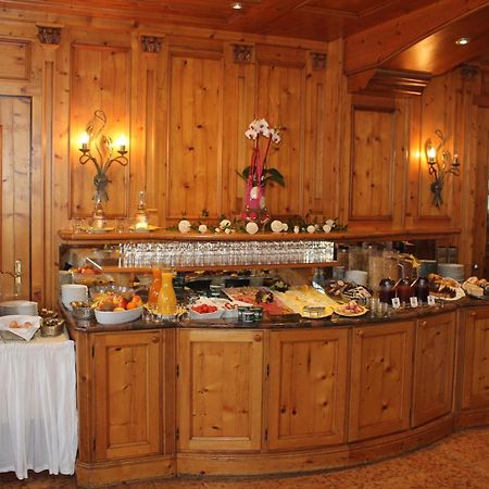 Landgasthof Apfelbeck Mamming Экстерьер фото